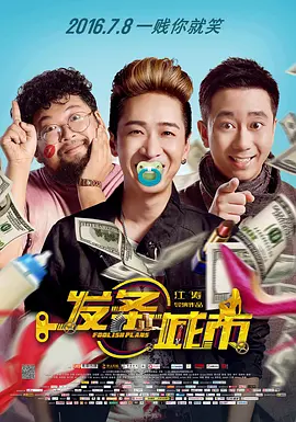亚洲一区在线免费