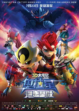 国产精品国产三级国产普通话一
